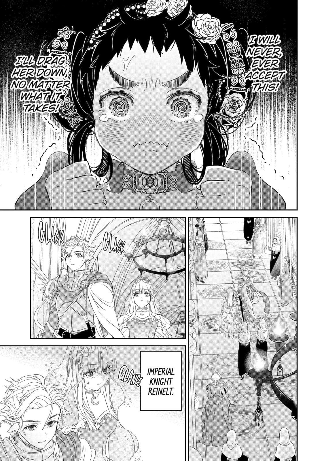 Zako Hime-sama wa Ikinobitai! Chapter 3 page 7 - 
