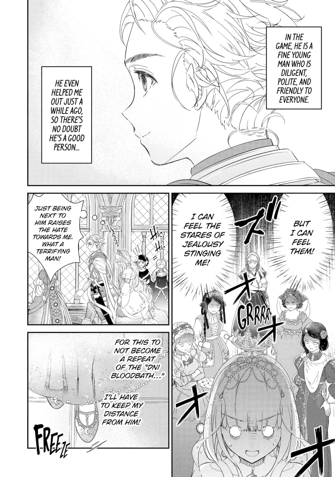 Zako Hime-sama wa Ikinobitai! Chapter 3 page 8 - 