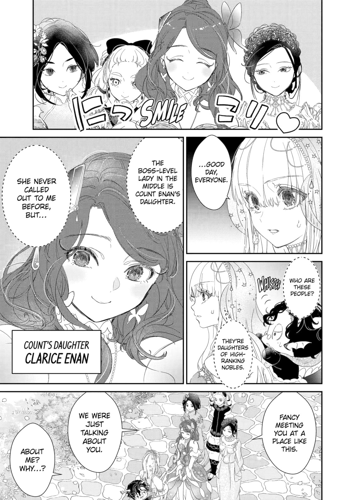 Zako Hime-sama wa Ikinobitai! Chapter 4 page 15 - 