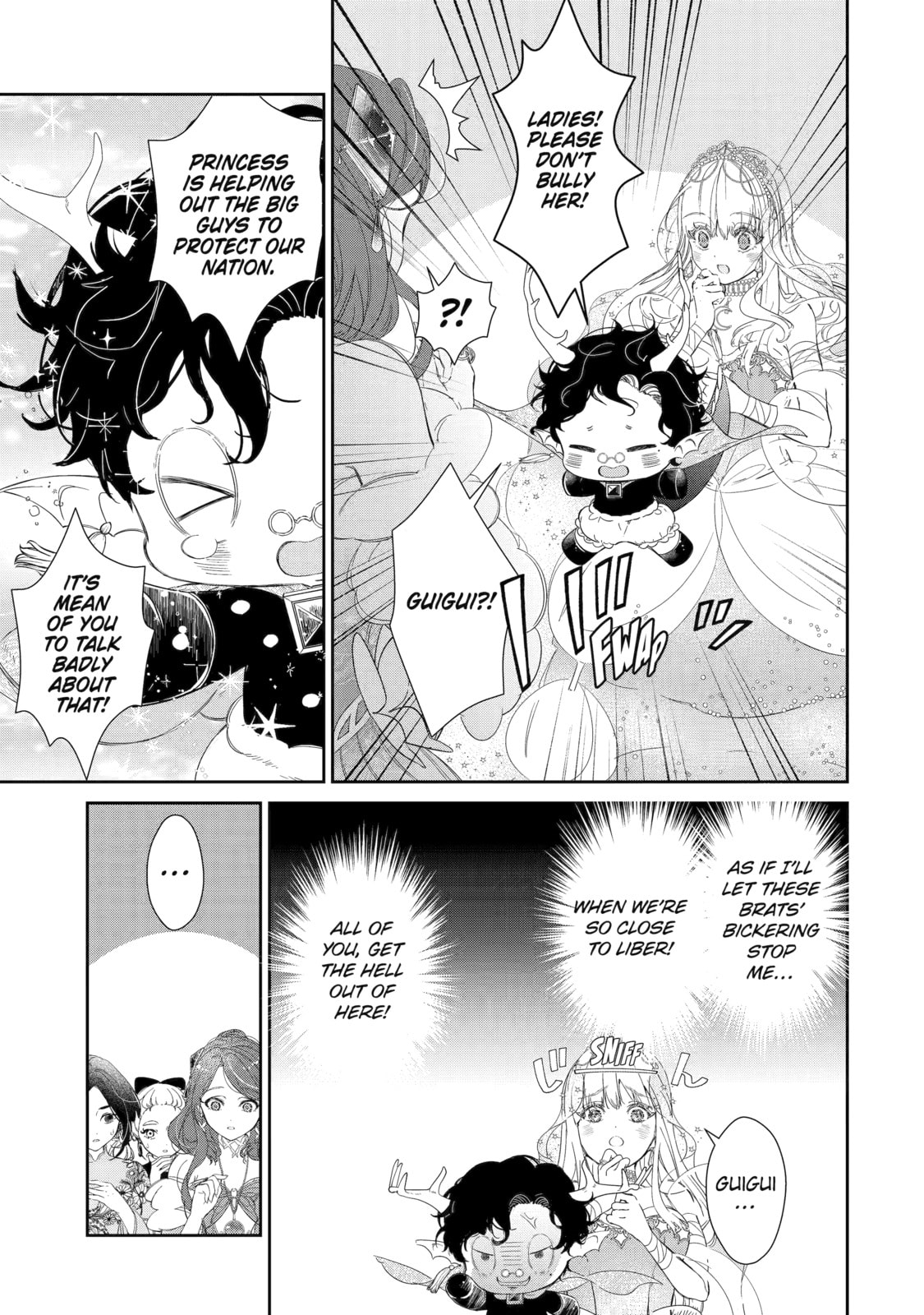 Zako Hime-sama wa Ikinobitai! Chapter 4 page 19 - 