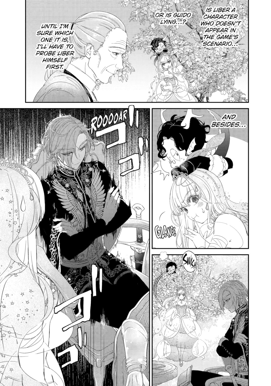 Zako Hime-sama wa Ikinobitai! Chapter 4 page 3 - 