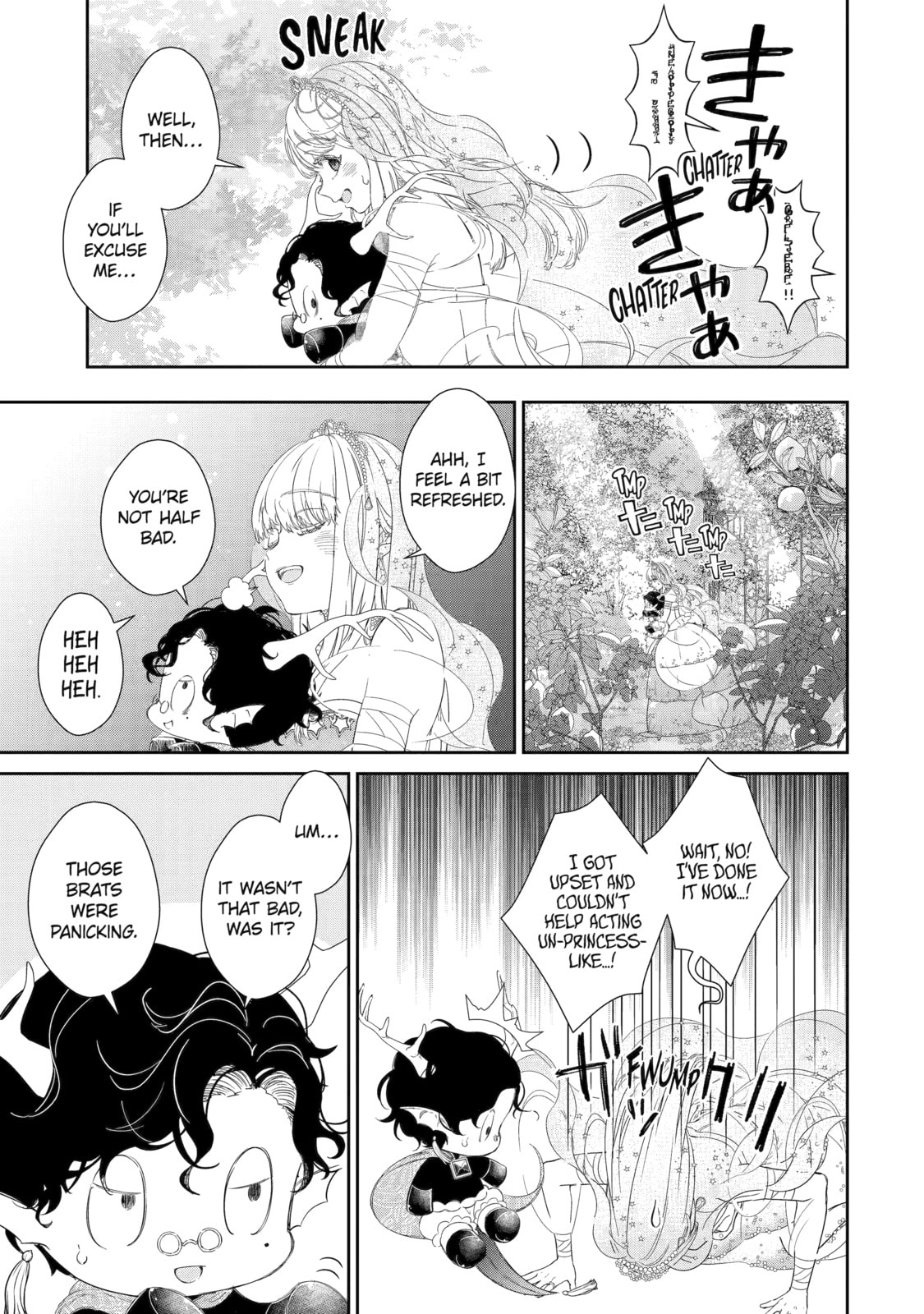 Zako Hime-sama wa Ikinobitai! Chapter 4 page 25 - 