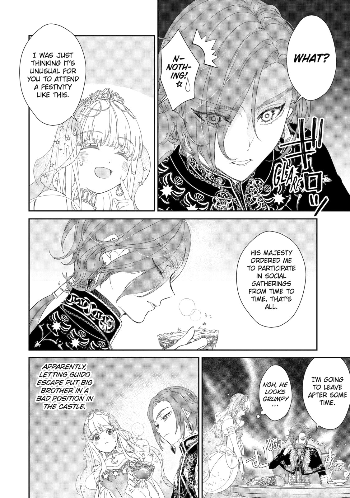 Zako Hime-sama wa Ikinobitai! Chapter 4 page 4 - 