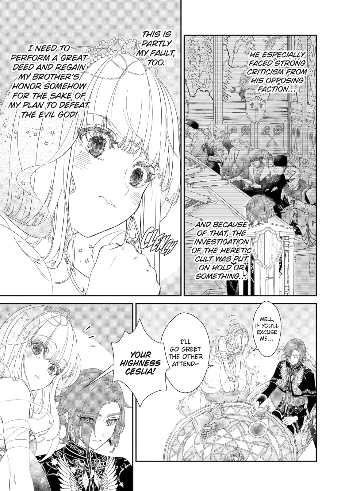 Zako Hime-sama wa Ikinobitai! Chapter 4 page 5 - 