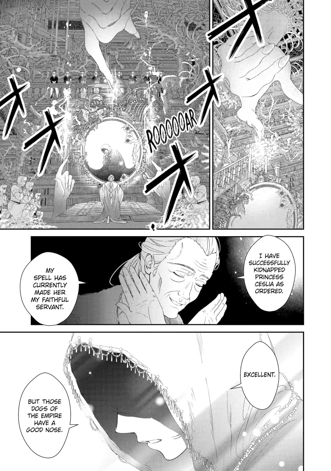 Zako Hime-sama wa Ikinobitai! Chapter 5 page 13 - 