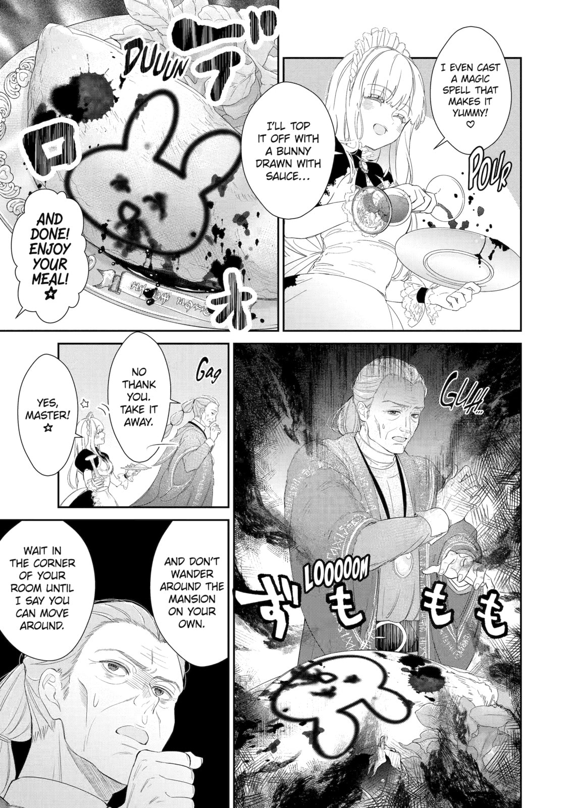 Zako Hime-sama wa Ikinobitai! Chapter 5 page 17 - 
