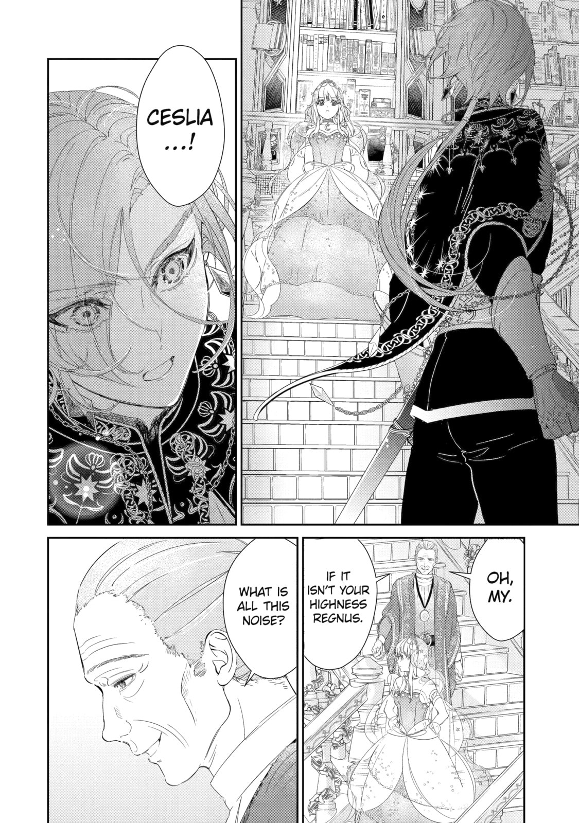 Zako Hime-sama wa Ikinobitai! Chapter 5 page 22 - 
