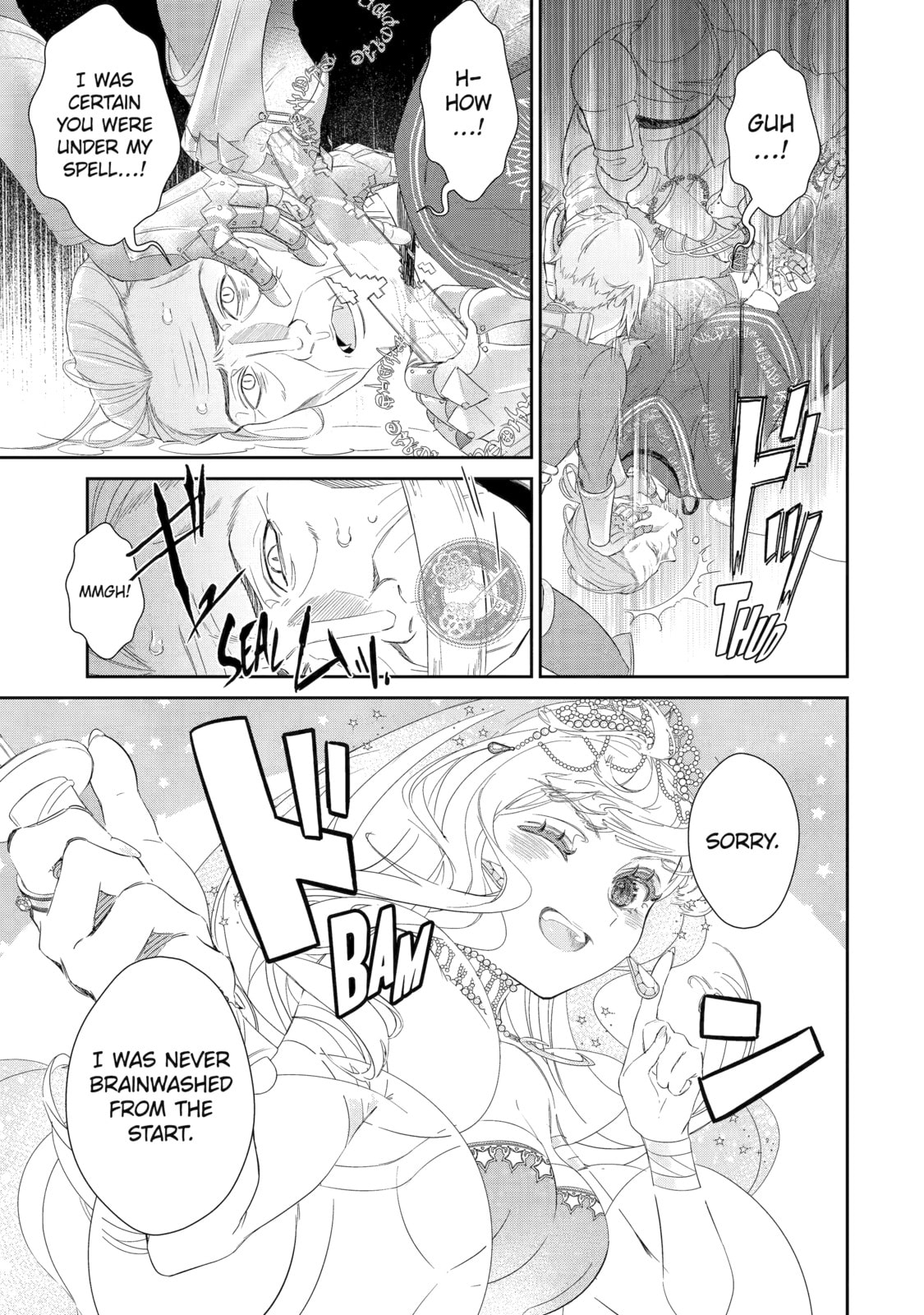 Zako Hime-sama wa Ikinobitai! Chapter 5 page 31 - 