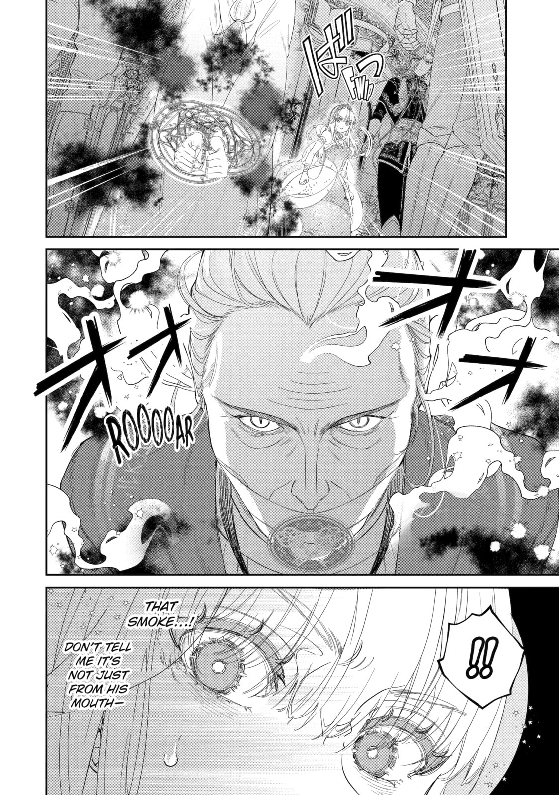 Zako Hime-sama wa Ikinobitai! Chapter 5 page 38 - 