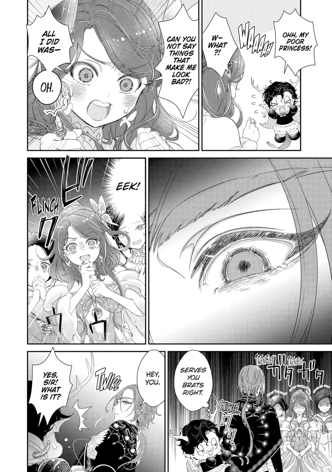 Zako Hime-sama wa Ikinobitai! Chapter 5 page 8 - 