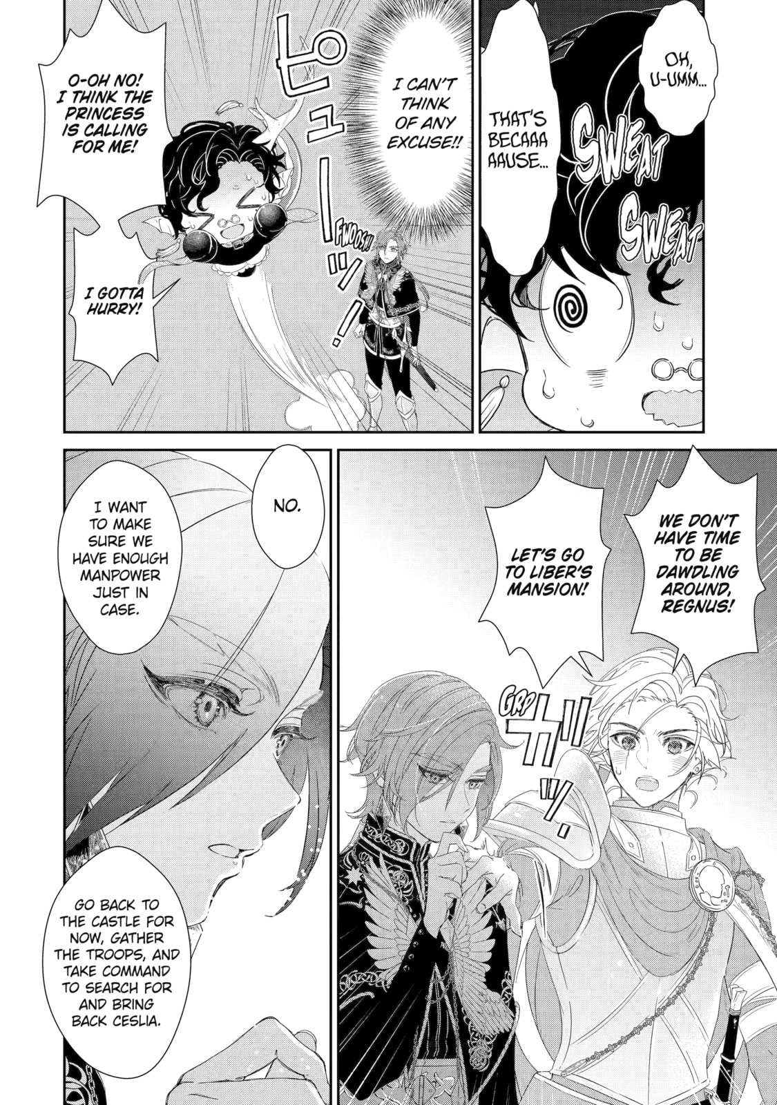 Zako Hime-sama wa Ikinobitai! Chapter 5 page 10 - 