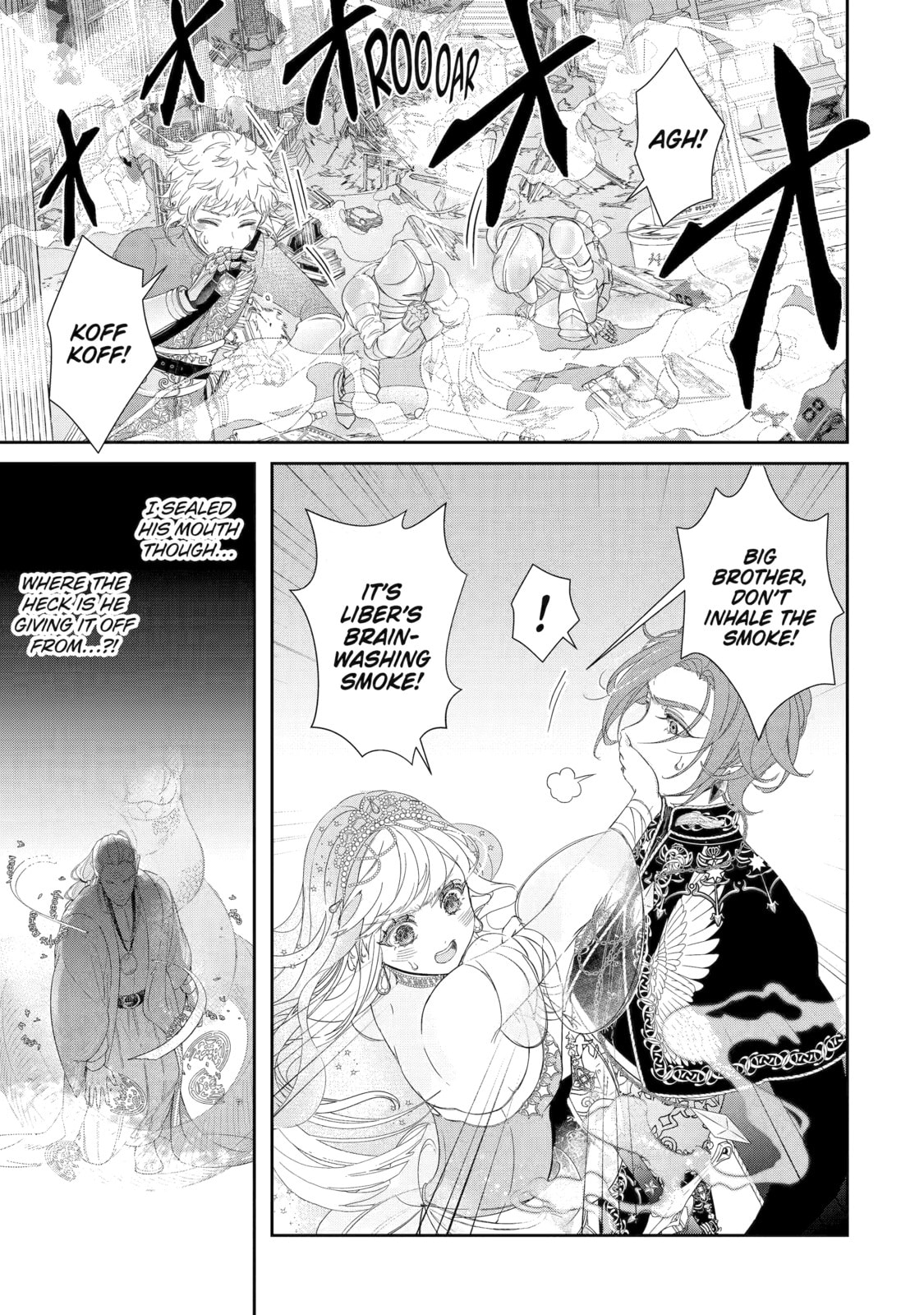 Zako Hime-sama wa Ikinobitai! Chapter 6 page 1 - 