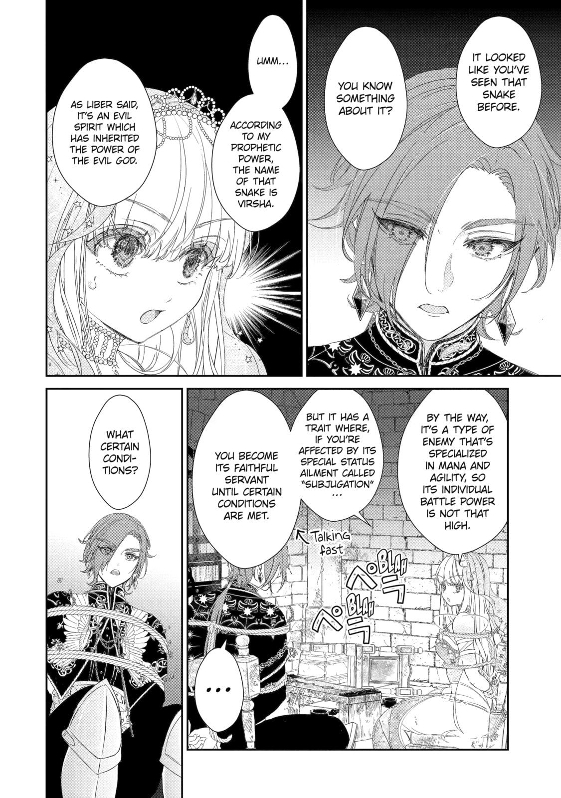 Zako Hime-sama wa Ikinobitai! Chapter 6 page 12 - 