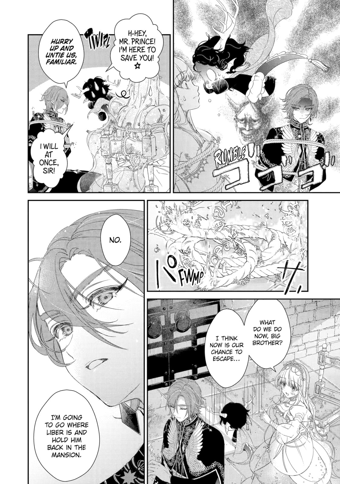 Zako Hime-sama wa Ikinobitai! Chapter 6 page 16 - 