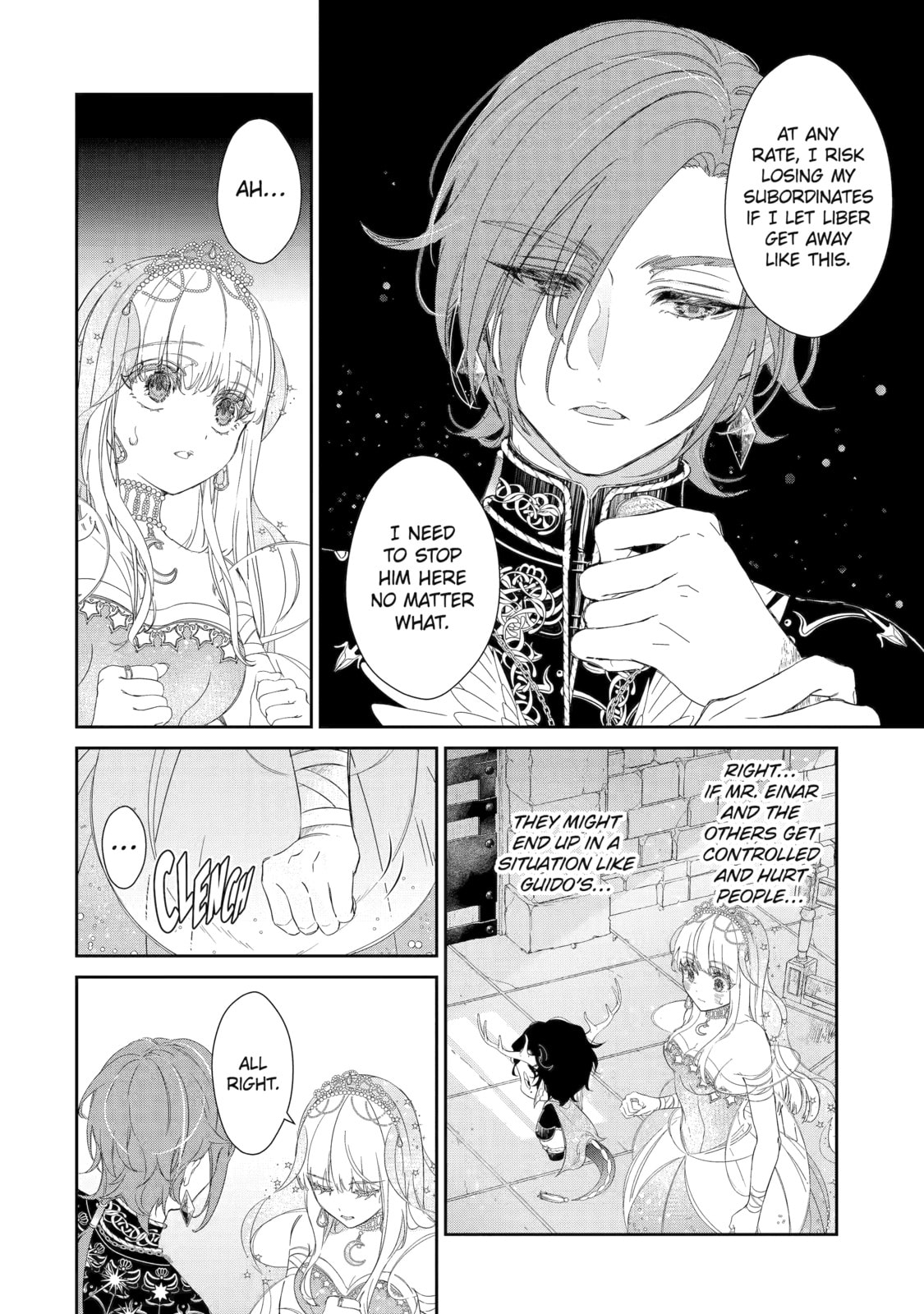 Zako Hime-sama wa Ikinobitai! Chapter 6 page 18 - 