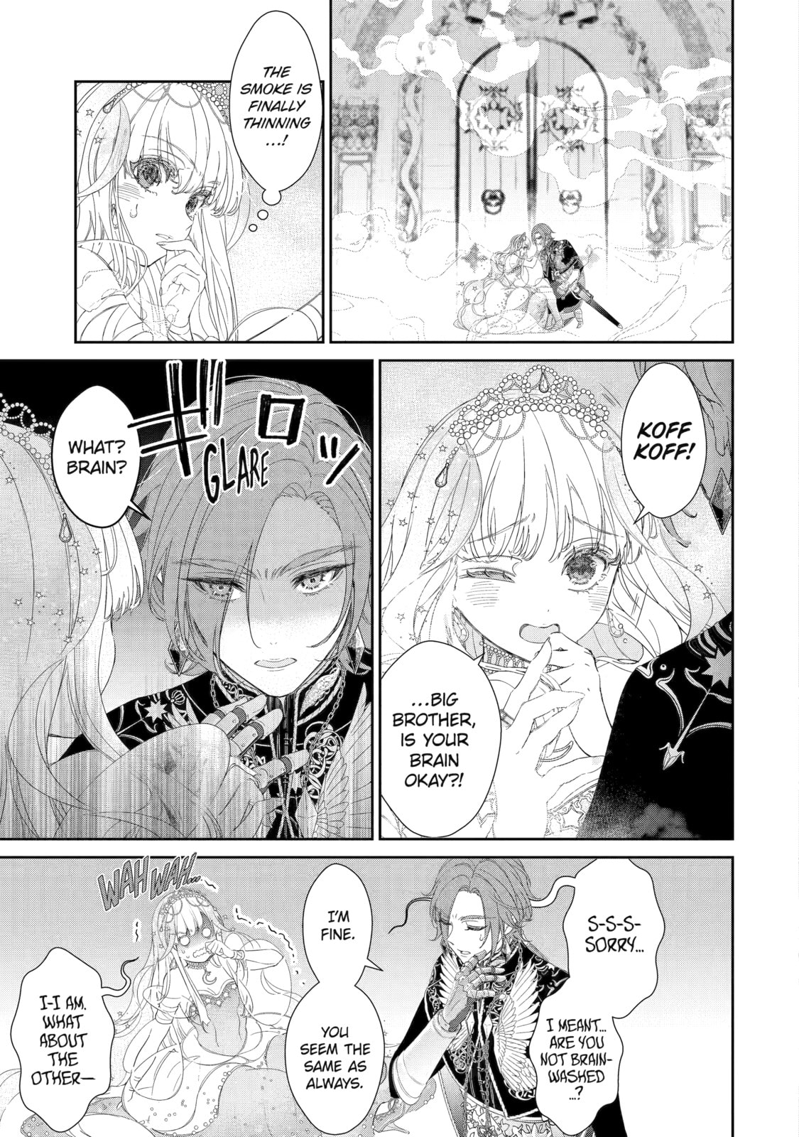 Zako Hime-sama wa Ikinobitai! Chapter 6 page 3 - 