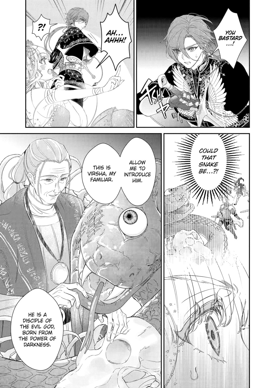 Zako Hime-sama wa Ikinobitai! Chapter 6 page 5 - 