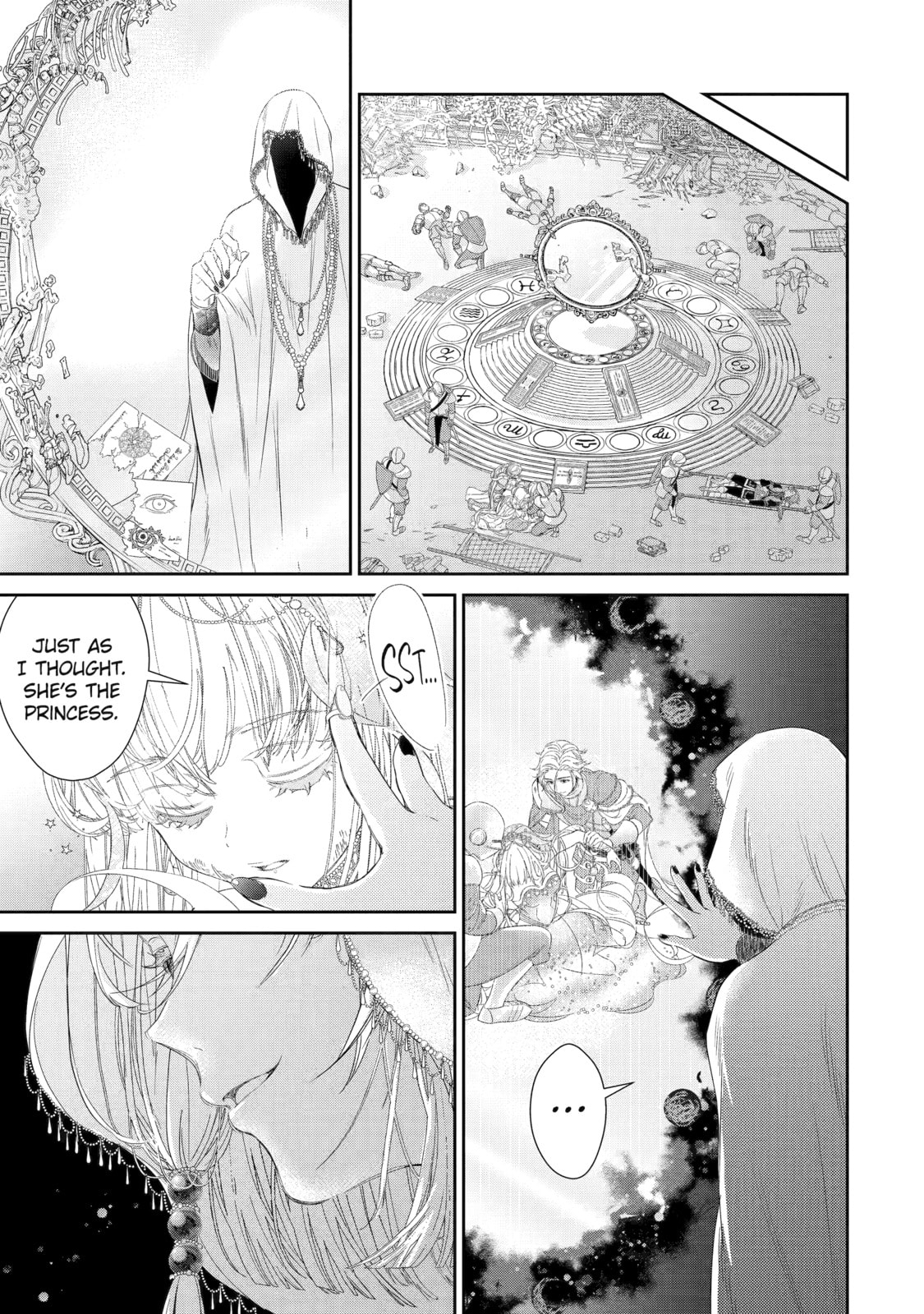 Zako Hime-sama wa Ikinobitai! Chapter 6 page 51 - 