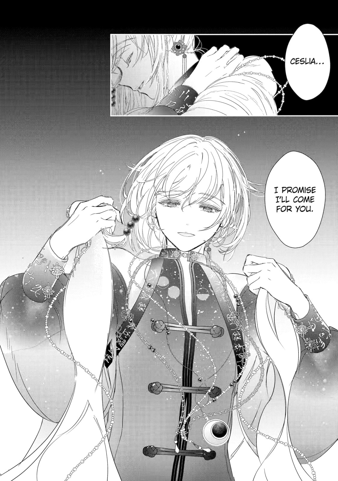 Zako Hime-sama wa Ikinobitai! Chapter 6 page 52 - 