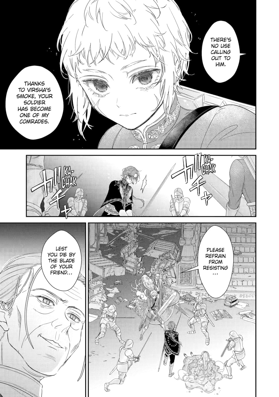 Zako Hime-sama wa Ikinobitai! Chapter 6 page 7 - 
