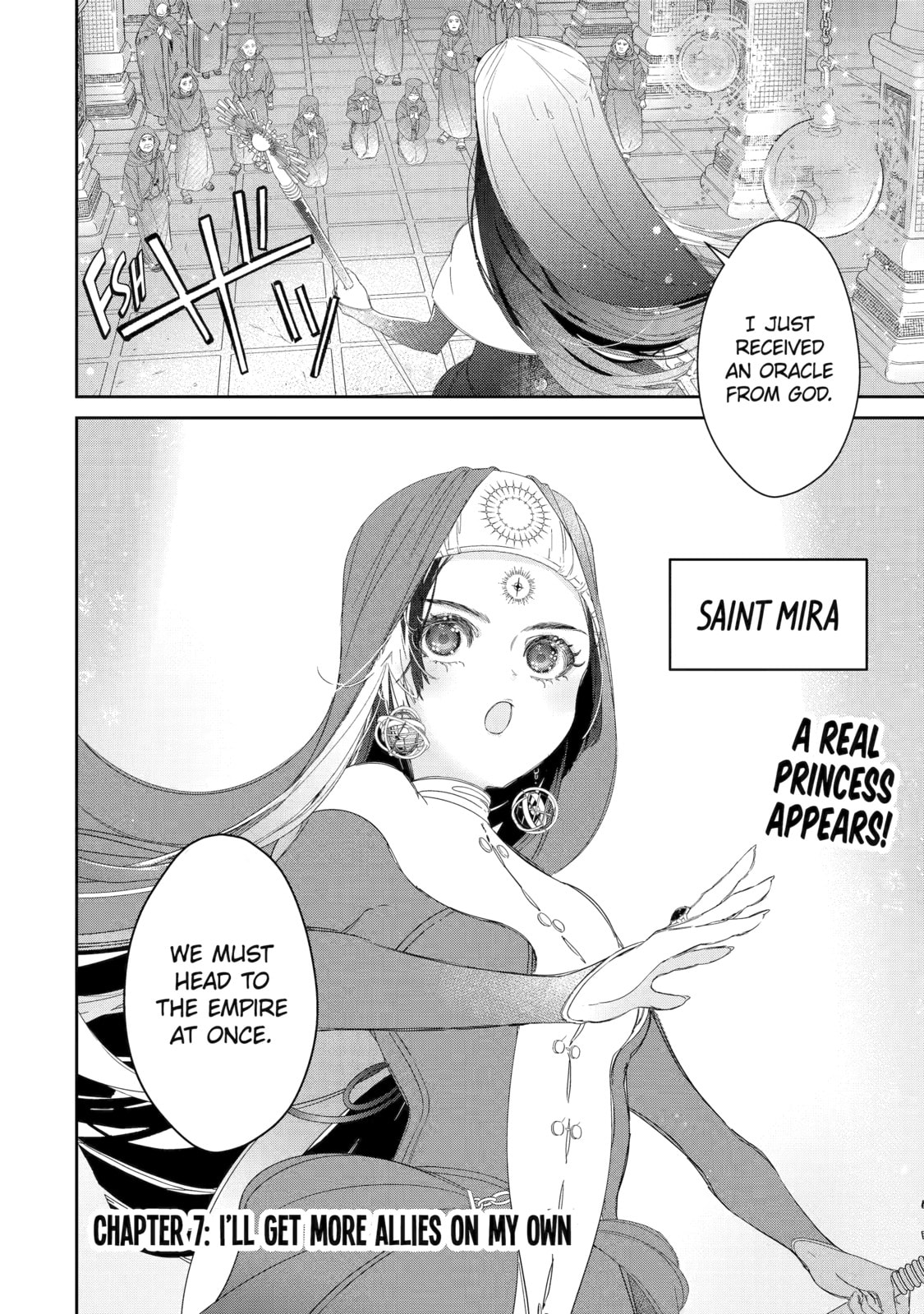 Zako Hime-sama wa Ikinobitai! Chapter 7 page 2 - 