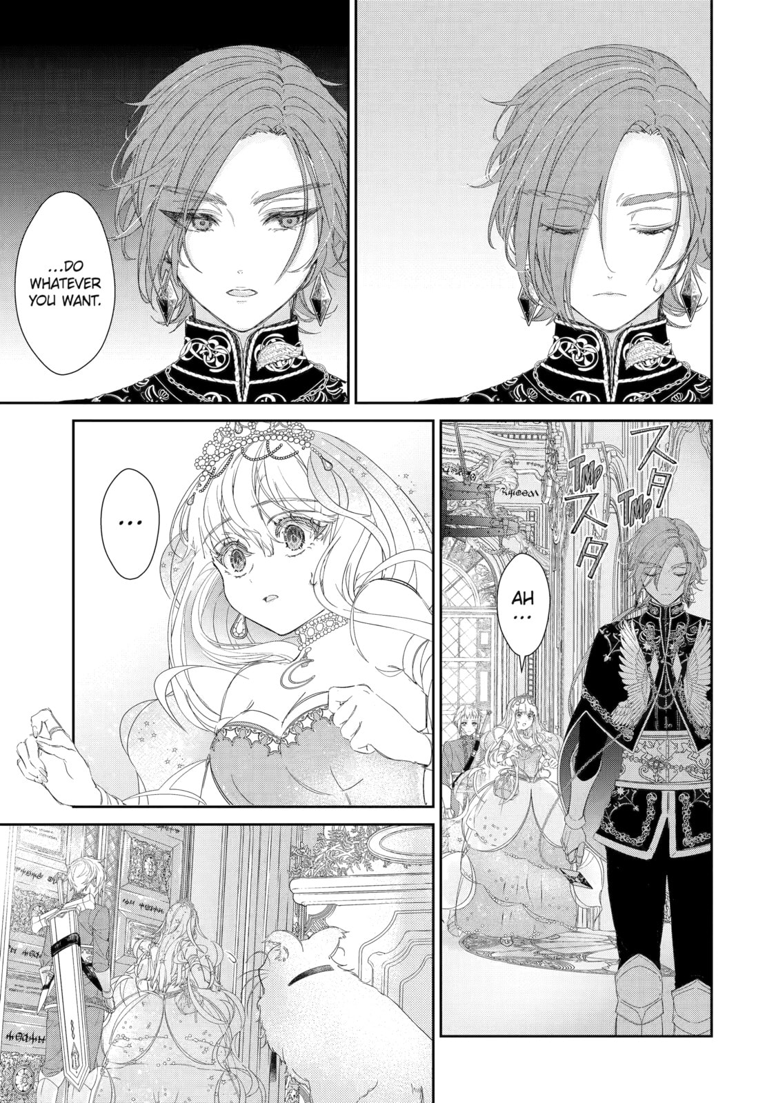 Zako Hime-sama wa Ikinobitai! Chapter 7 page 15 - 