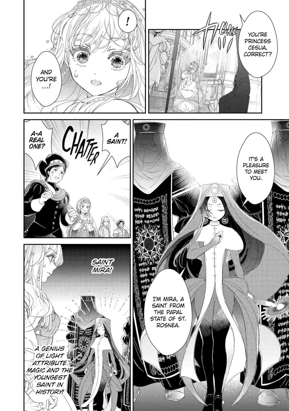 Zako Hime-sama wa Ikinobitai! Chapter 7 page 22 - 