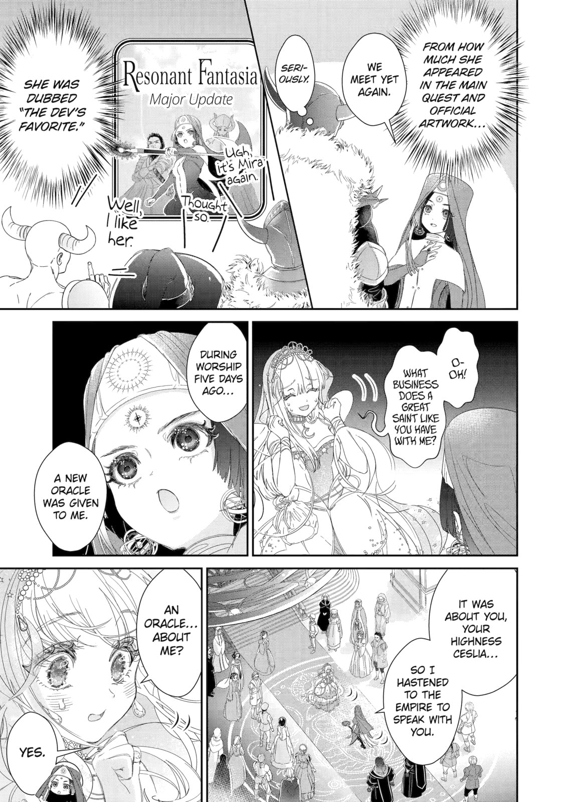 Zako Hime-sama wa Ikinobitai! Chapter 7 page 23 - 