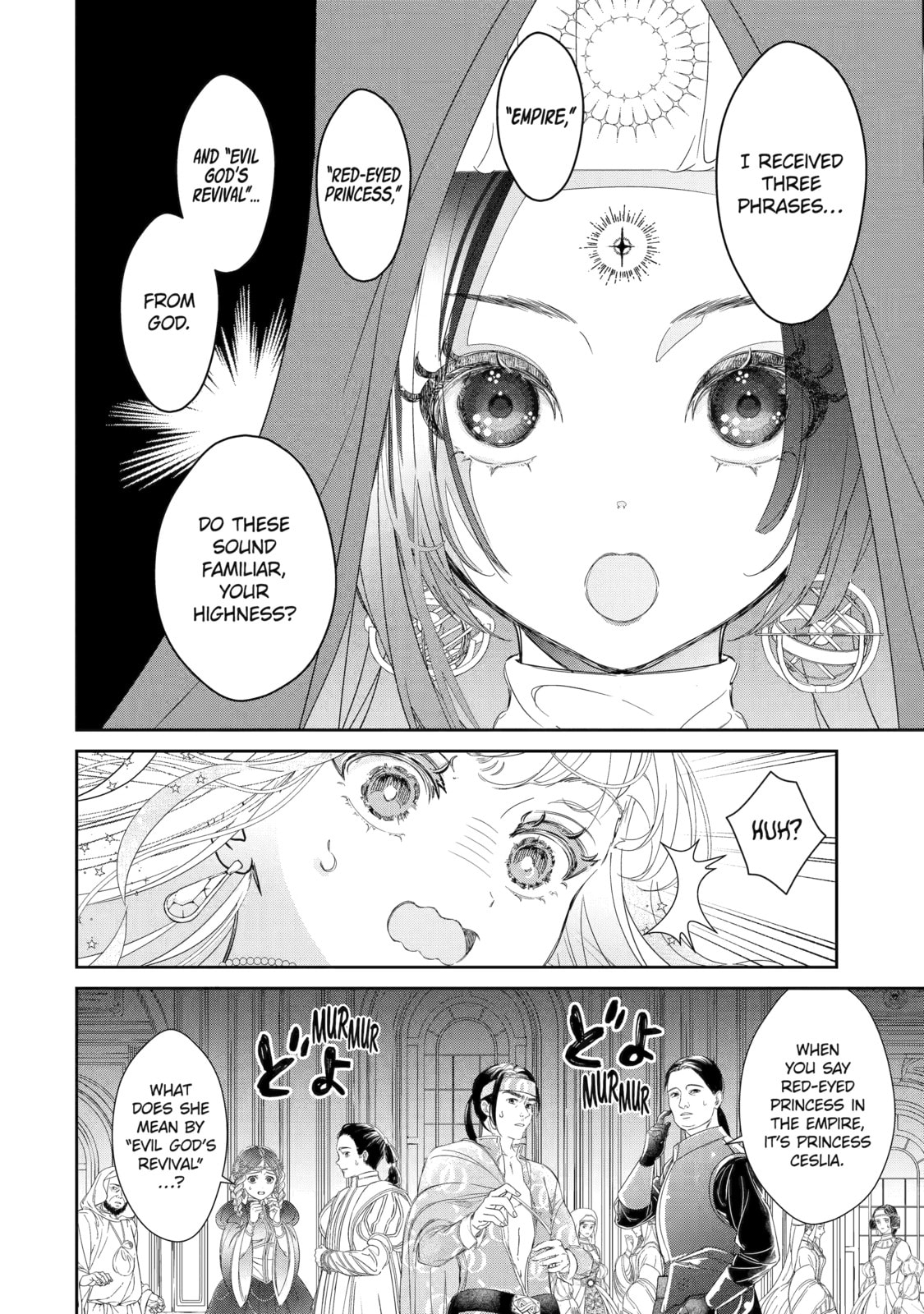 Zako Hime-sama wa Ikinobitai! Chapter 7 page 24 - 