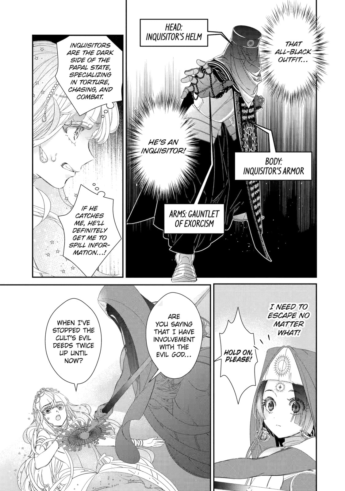 Zako Hime-sama wa Ikinobitai! Chapter 7 page 27 - 