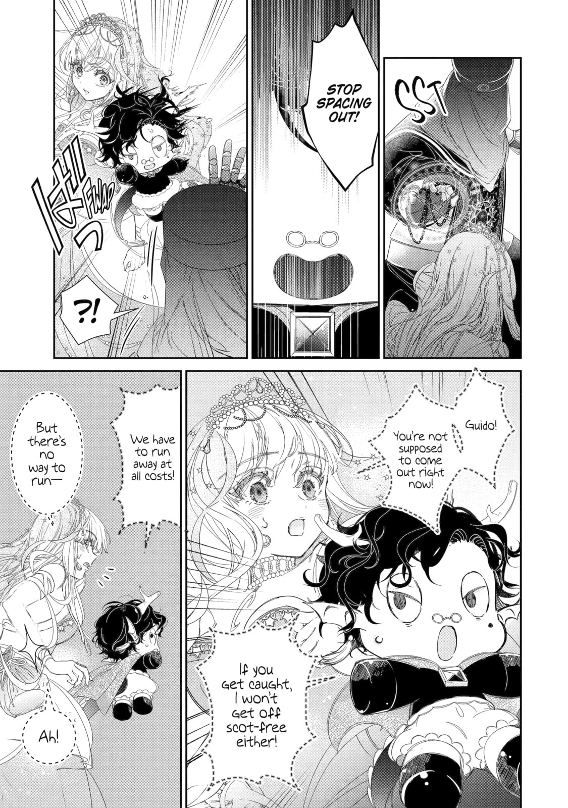 Zako Hime-sama wa Ikinobitai! Chapter 7 page 31 - 