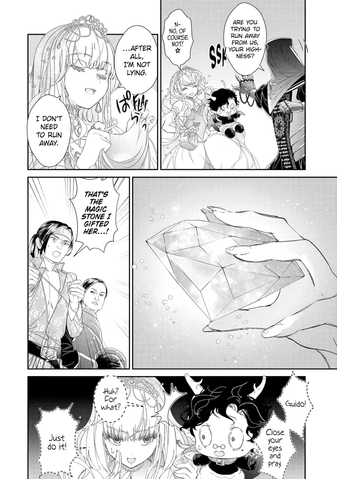 Zako Hime-sama wa Ikinobitai! Chapter 7 page 32 - 