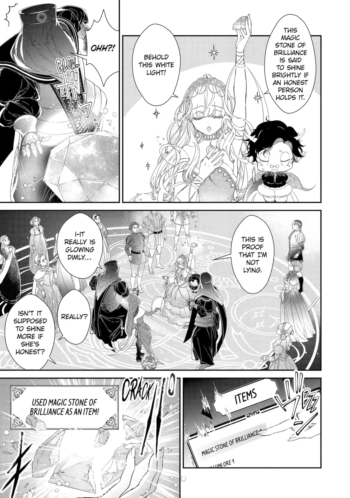 Zako Hime-sama wa Ikinobitai! Chapter 7 page 33 - 