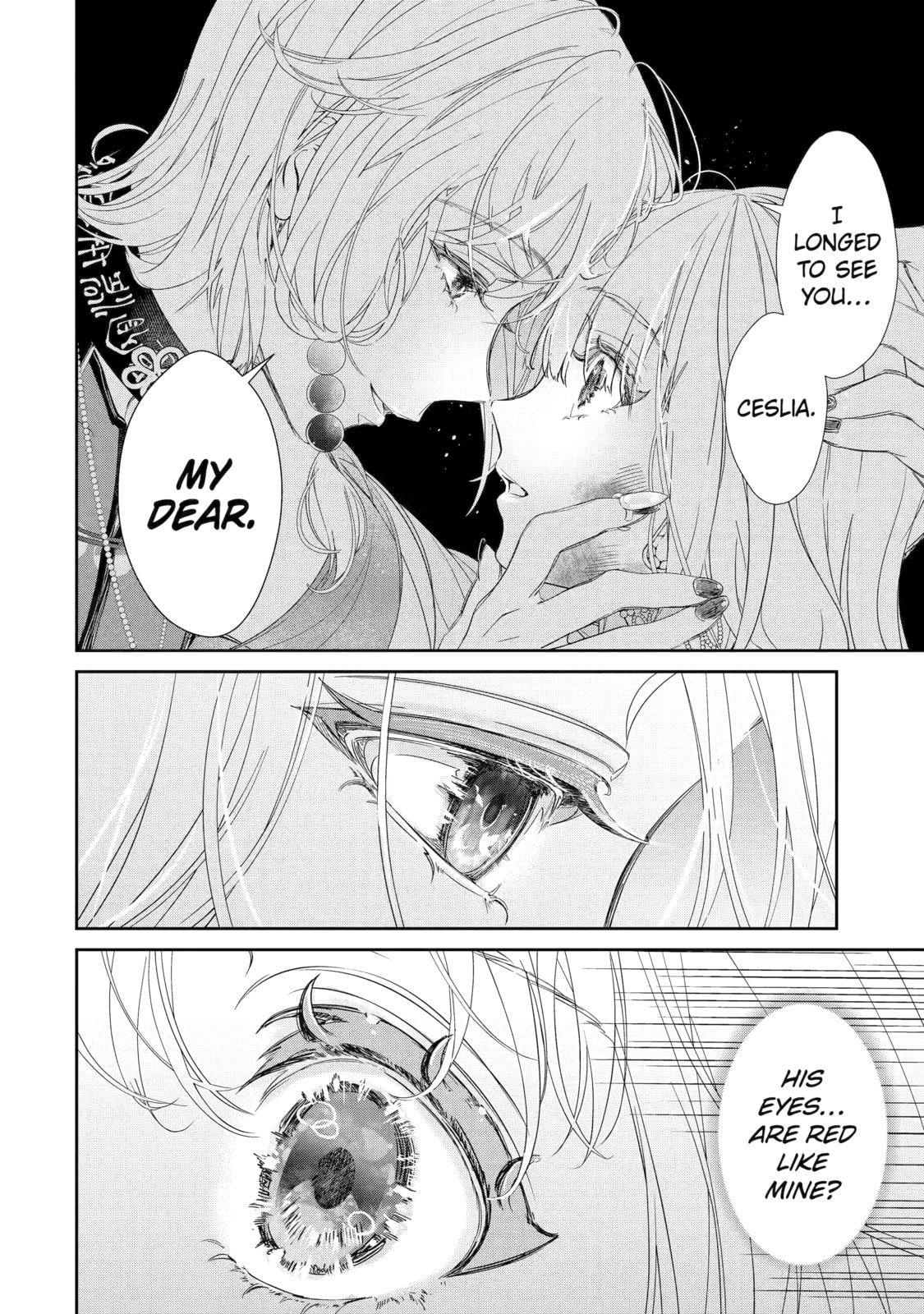Zako Hime-sama wa Ikinobitai! Chapter 7 page 40 - 