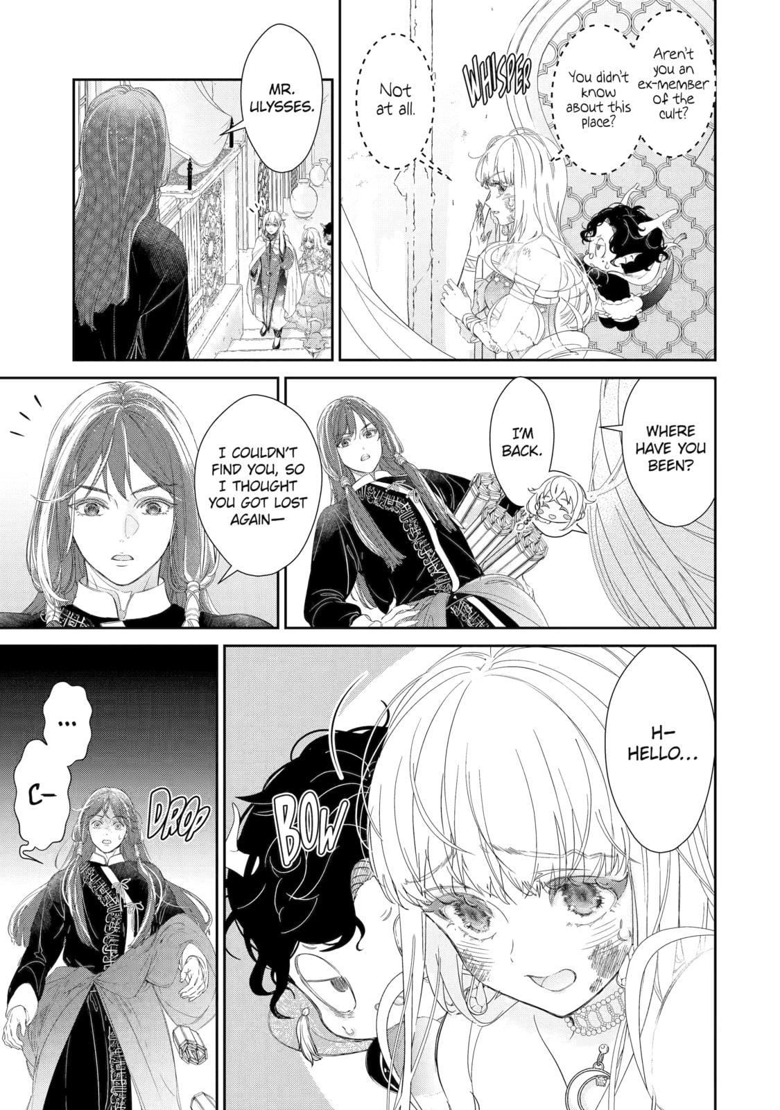 Zako Hime-sama wa Ikinobitai! Chapter 8 page 11 - 