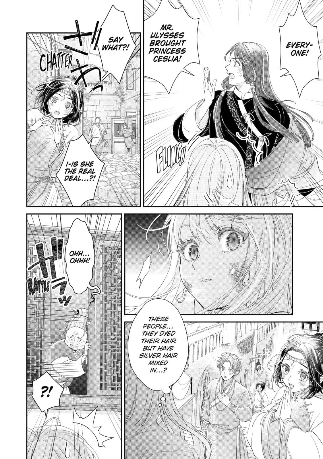 Zako Hime-sama wa Ikinobitai! Chapter 8 page 12 - 