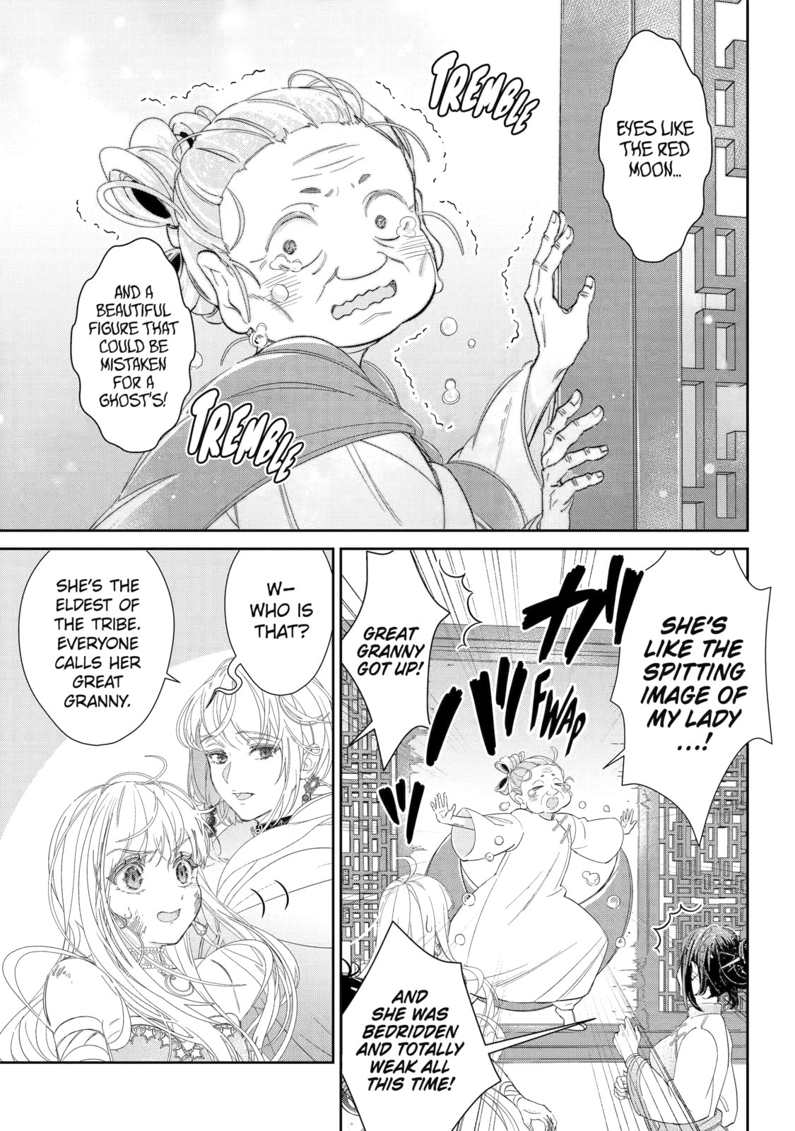 Zako Hime-sama wa Ikinobitai! Chapter 8 page 13 - 