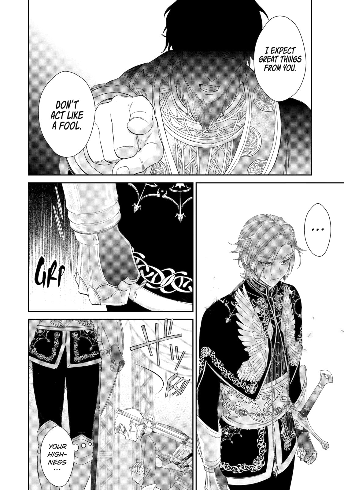Zako Hime-sama wa Ikinobitai! Chapter 8 page 18 - 