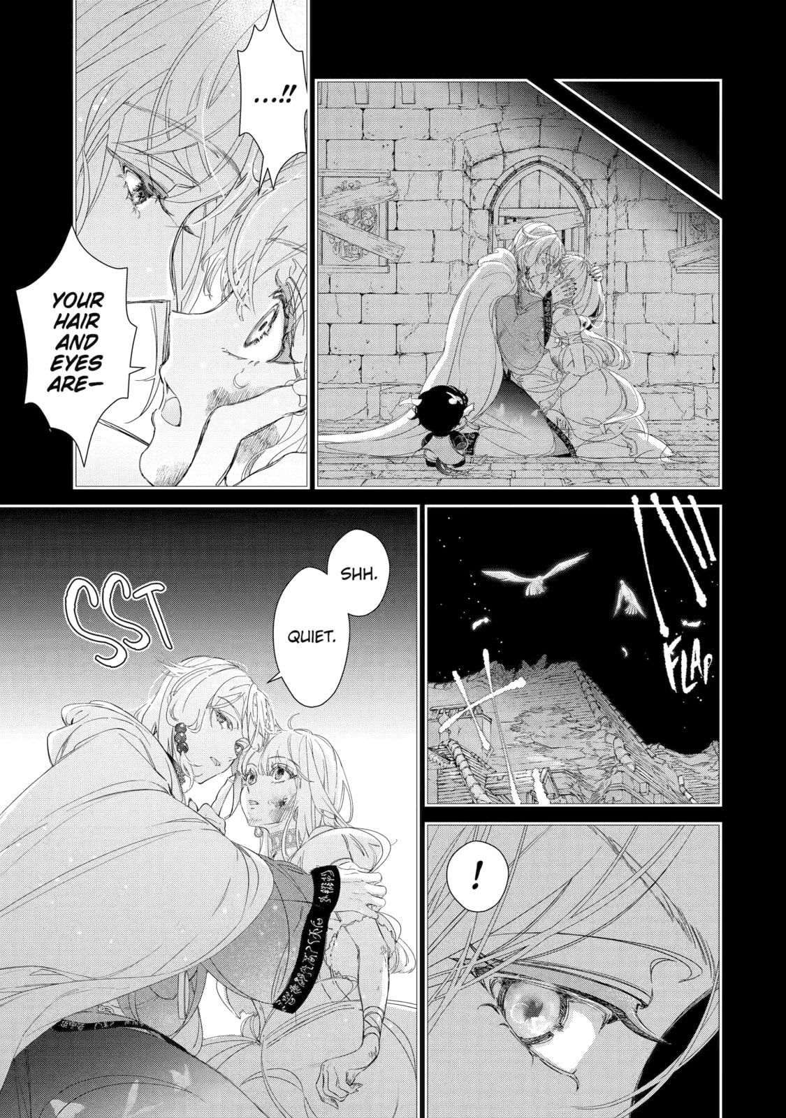 Zako Hime-sama wa Ikinobitai! Chapter 8 page 3 - 