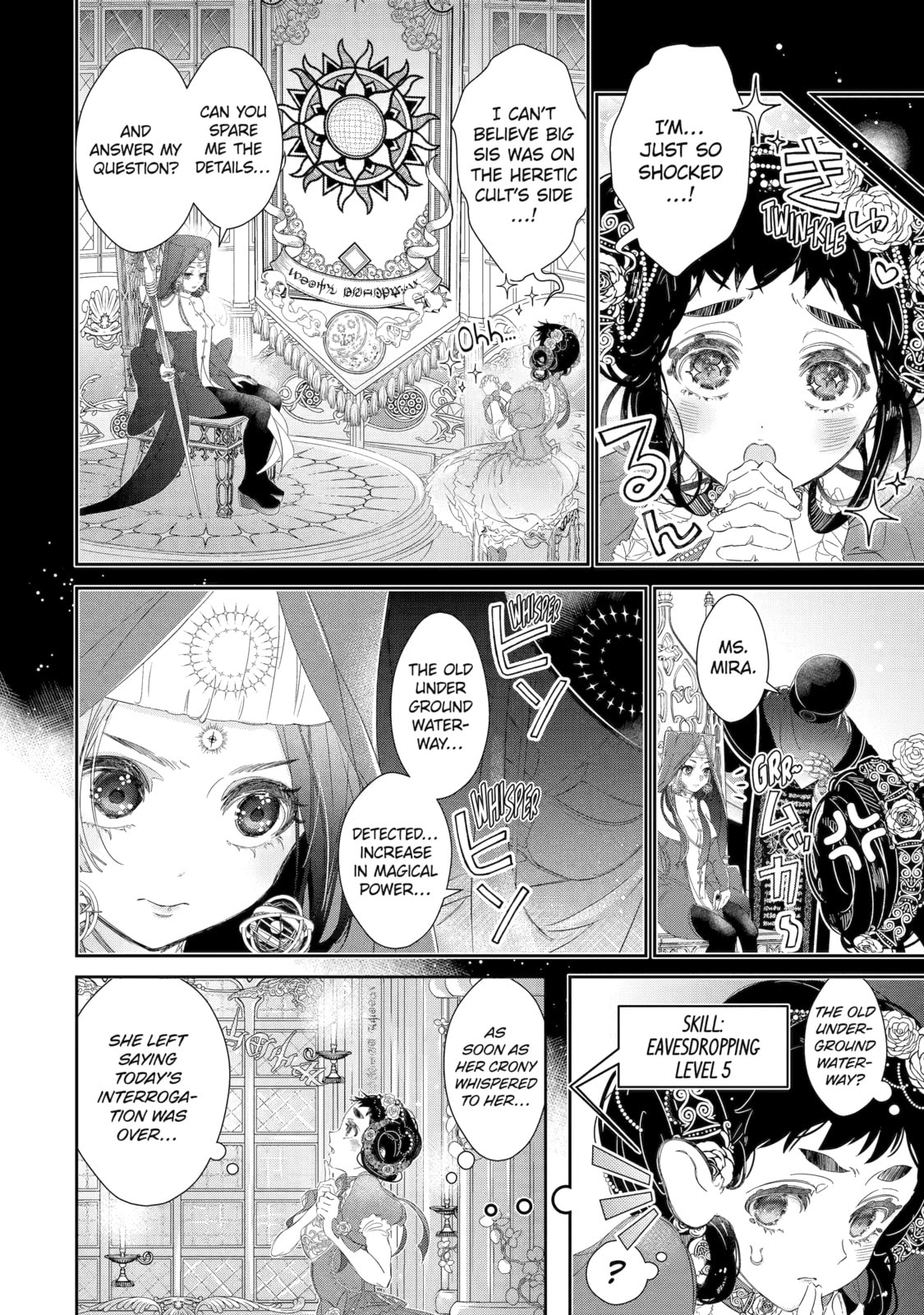 Zako Hime-sama wa Ikinobitai! Chapter 8 page 24 - 