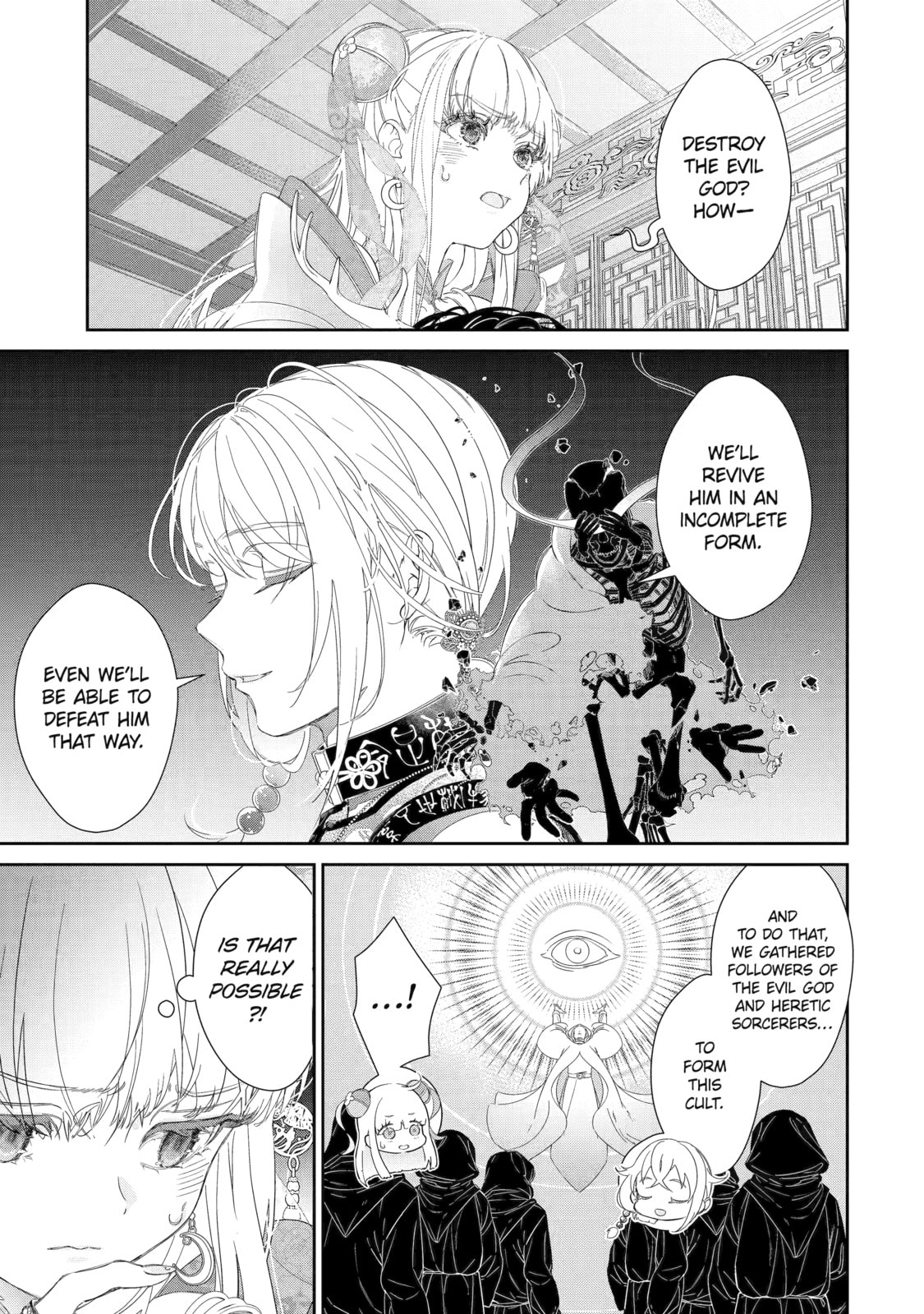 Zako Hime-sama wa Ikinobitai! Chapter 8 page 37 - 