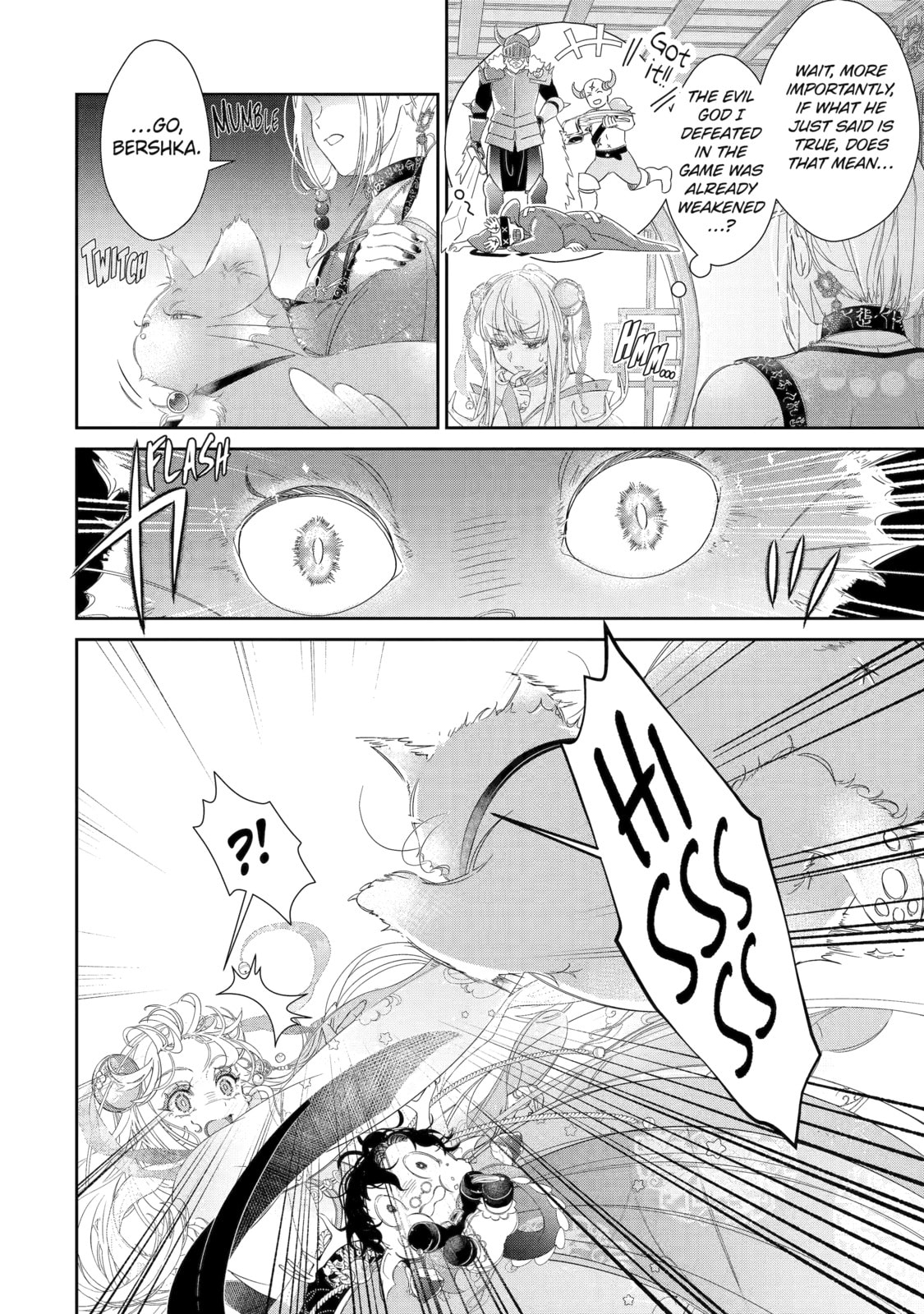 Zako Hime-sama wa Ikinobitai! Chapter 8 page 38 - 