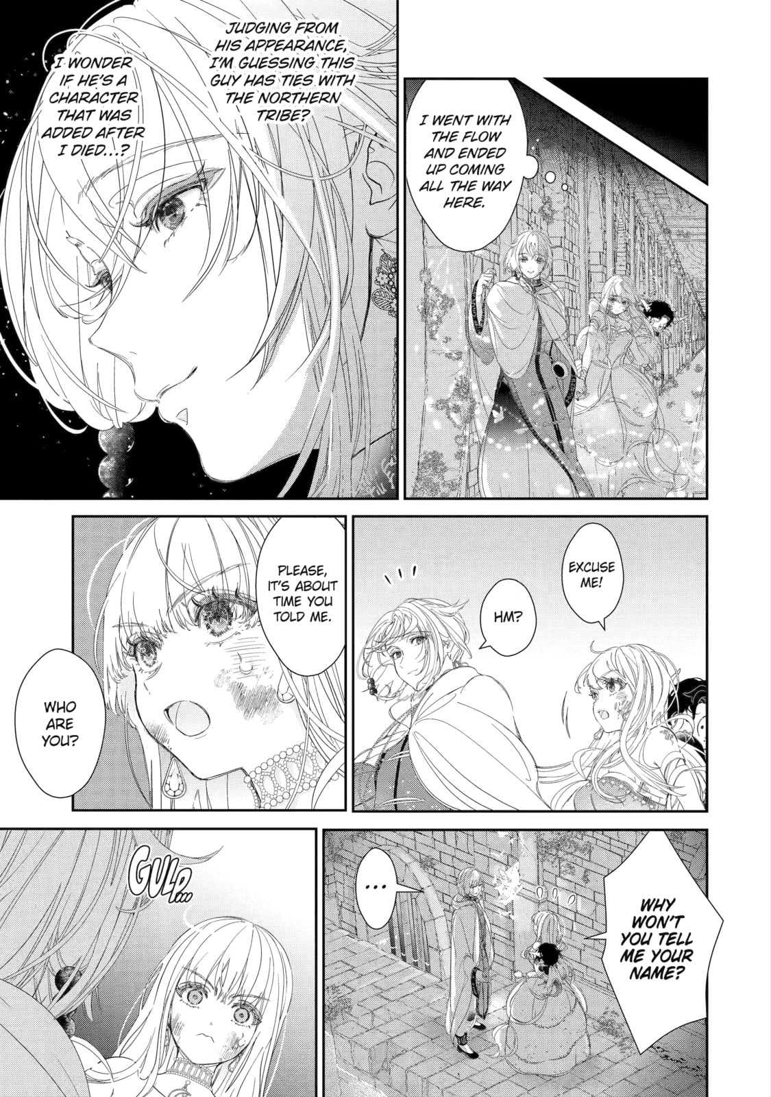 Zako Hime-sama wa Ikinobitai! Chapter 8 page 5 - 