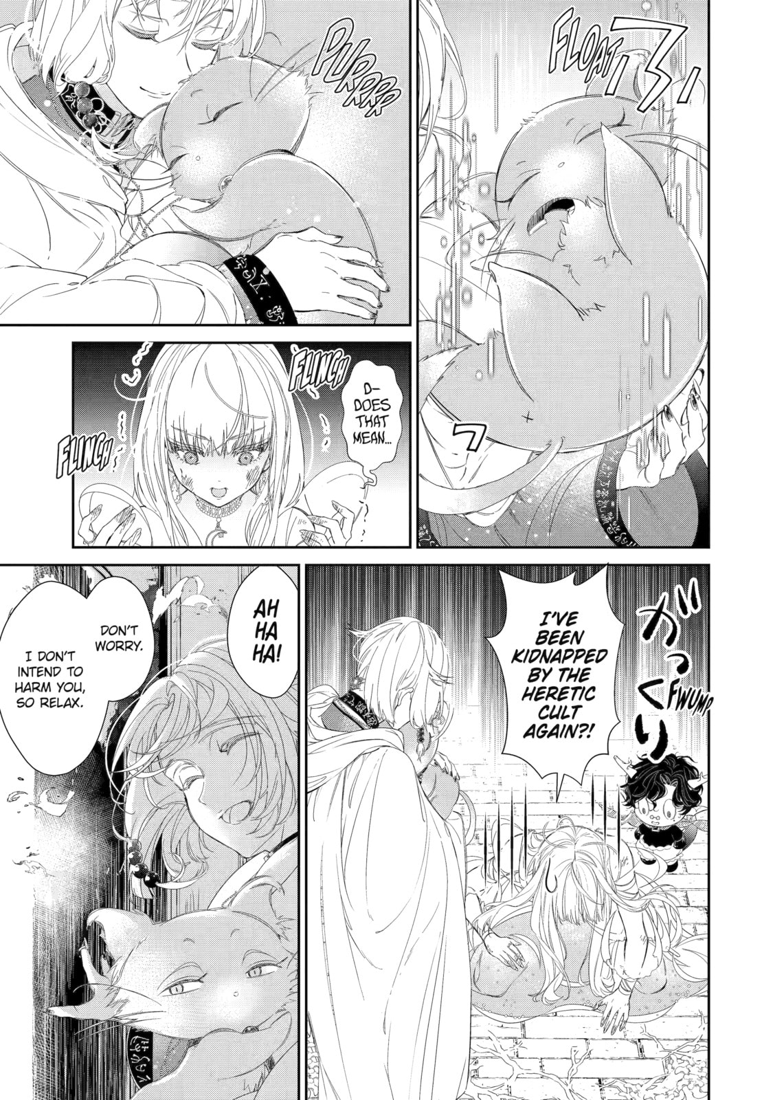 Zako Hime-sama wa Ikinobitai! Chapter 8 page 9 - 
