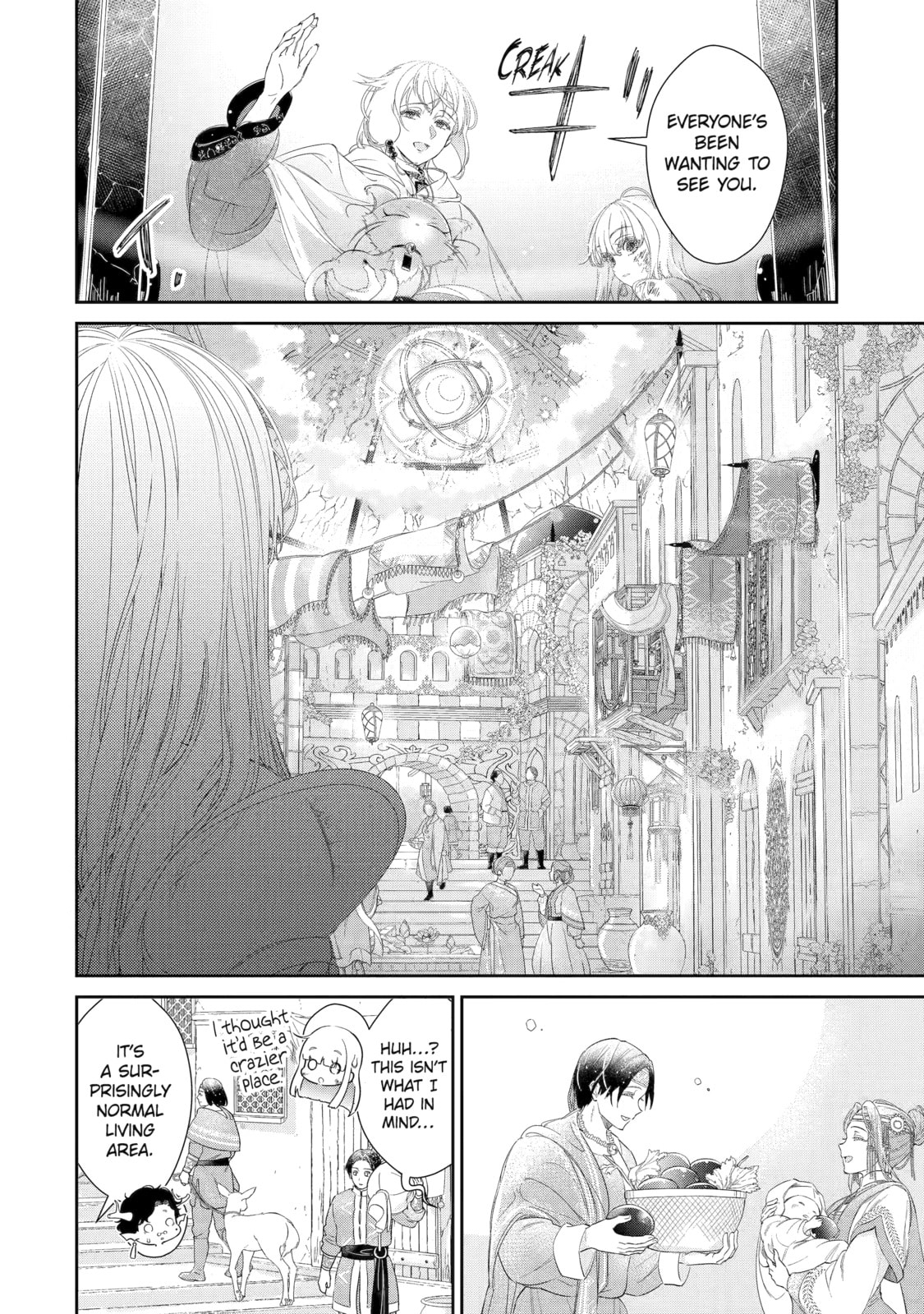 Zako Hime-sama wa Ikinobitai! Chapter 8 page 10 - 