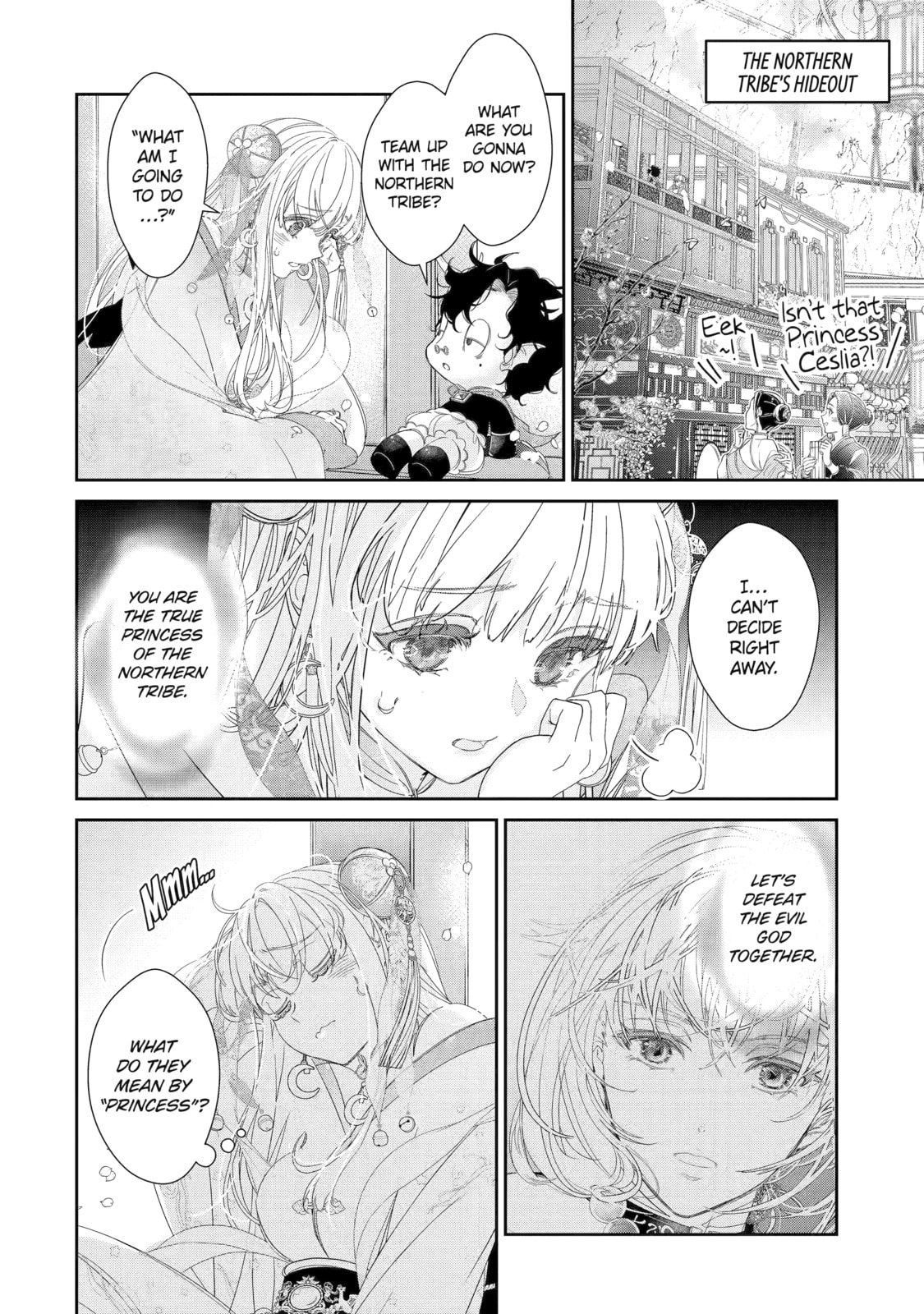 Zako Hime-sama wa Ikinobitai! Chapter 9 page 2 - 