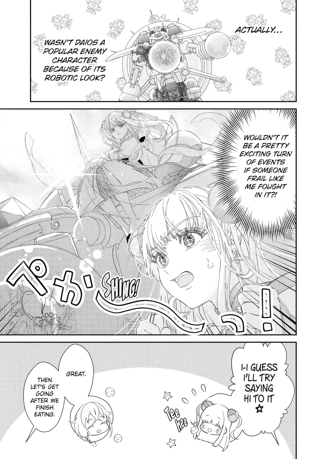Zako Hime-sama wa Ikinobitai! Chapter 9 page 11 - 