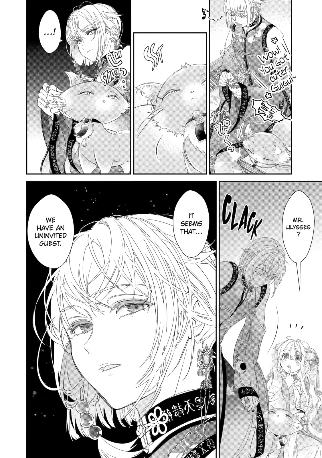 Zako Hime-sama wa Ikinobitai! Chapter 9 page 12 - 