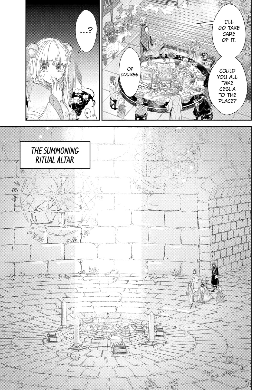 Zako Hime-sama wa Ikinobitai! Chapter 9 page 13 - 