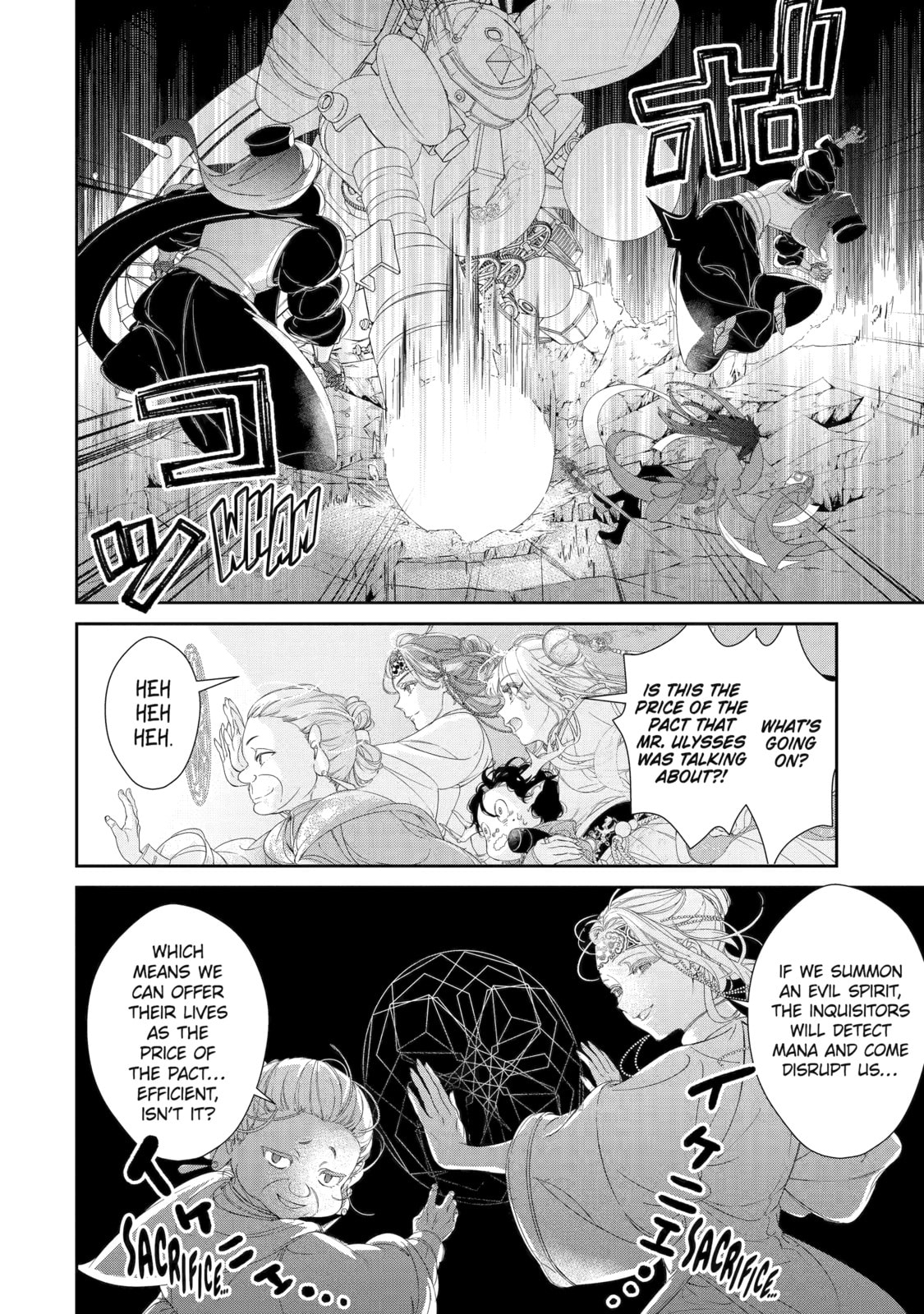 Zako Hime-sama wa Ikinobitai! Chapter 9 page 20 - 